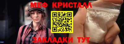 дурь Балашиха