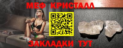 дурь Балашиха