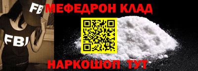 дурь Балашиха