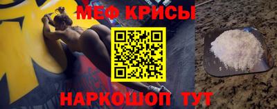 дурь Балашиха