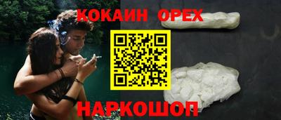 дурь Балашиха