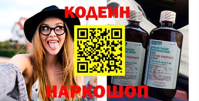 дурь Балахна