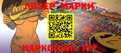 дурь Балашиха