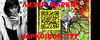 мефедрон мука Балаково