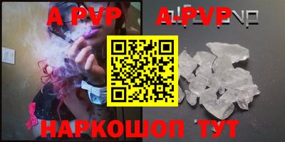 дурь Балашиха