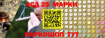 дурь Балашиха