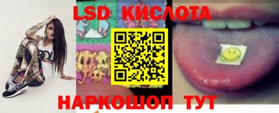 дурь Балахна