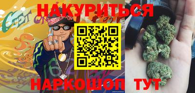 дурь Балашиха