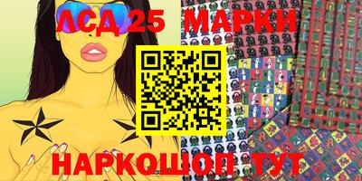 мефедрон мука Балаково