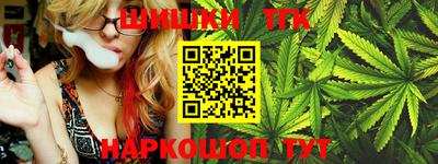 мефедрон мука Балаково
