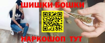 марихуана Кимры