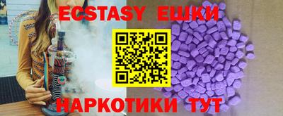 дурь Балашиха