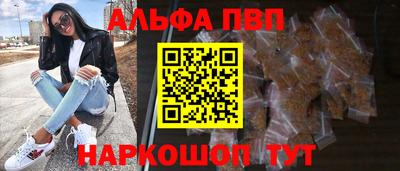дурь Балашиха
