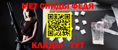 дурь Балашиха