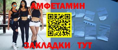 mdma Кингисепп