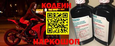 дурь Балашиха