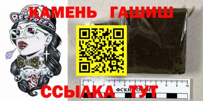 дурь Балашиха