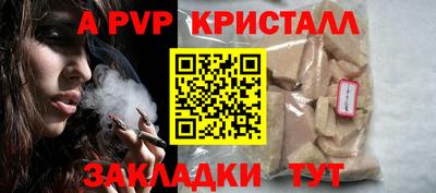 дурь Балашиха